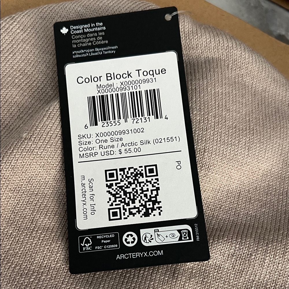 Arc'teryx Color Block Toque Beanie w/ Store Bag - Picture 5 of 9